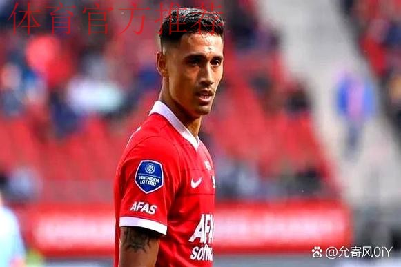 曼联青训明星的成长与挑战:梅努与加纳乔的职业生涯抉择 曼联青训明星的成长与挑战:梅努与加纳乔的职业生涯抉择