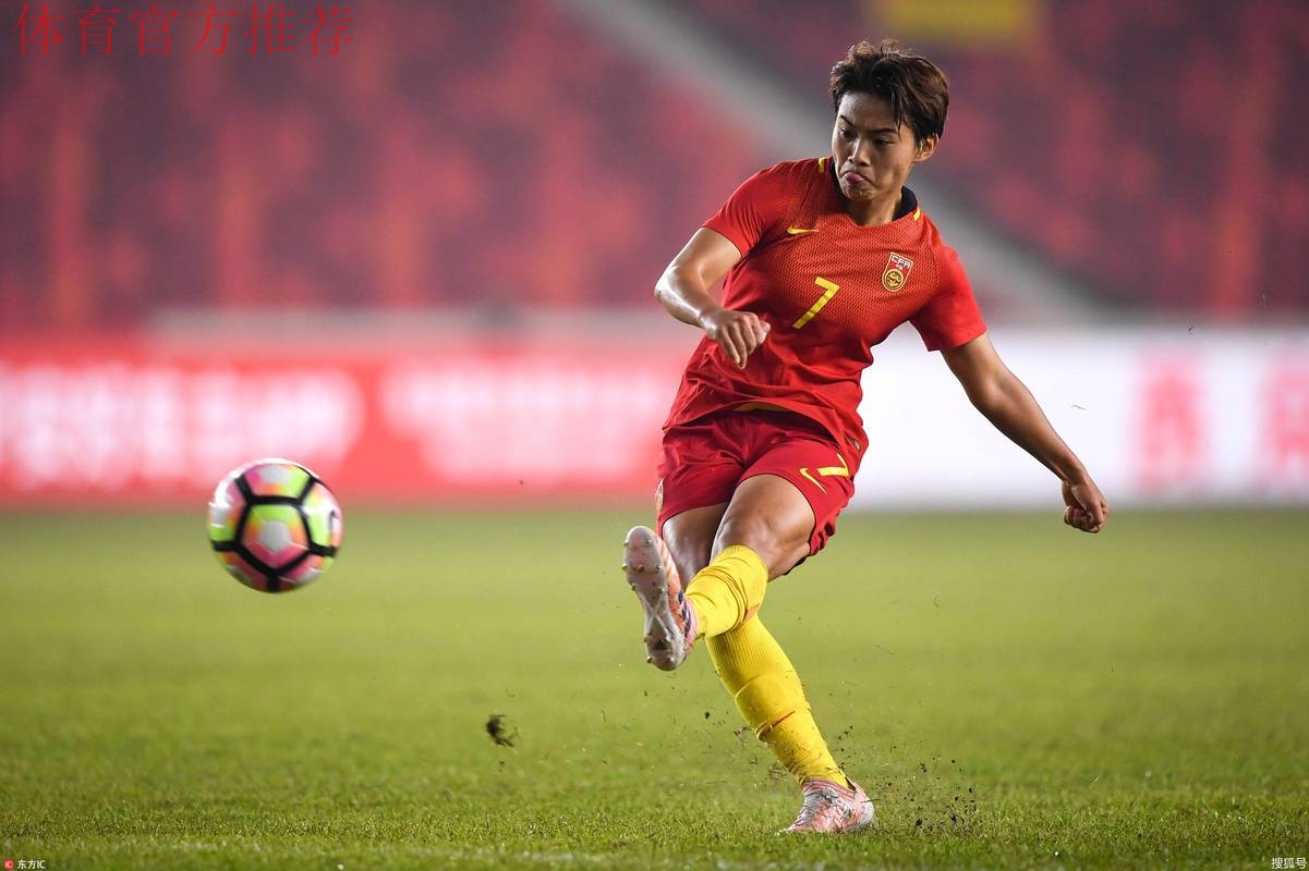 PP体育：王霜远射攻入欧冠首球，成为欧冠赛场中国进球第一人